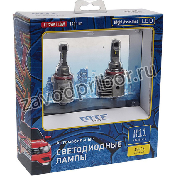 NAH11K4, Лампа светодиодная 12V H11/H16/H8/H9 PGJ19-2 бокс (2шт.) MTF