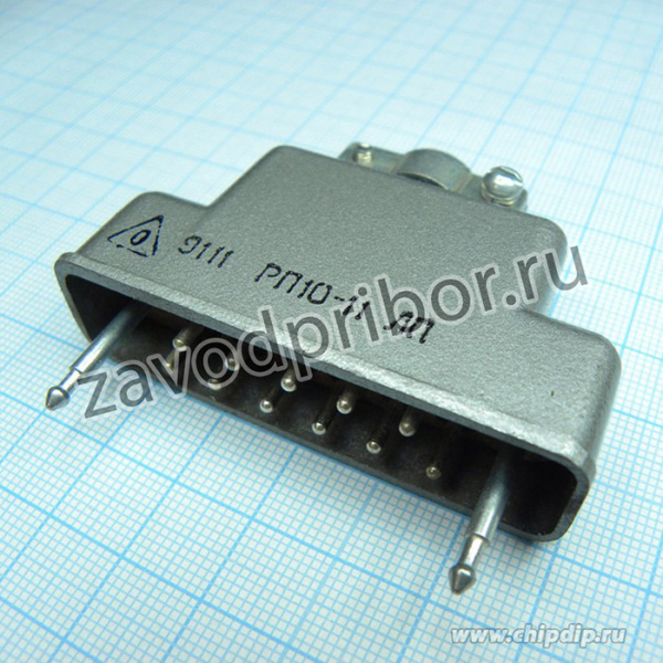 РП10-11 ЛП вилка с/к, Соединитель низкочастотный, прямоугольный, внутреннего монтажа, год 90