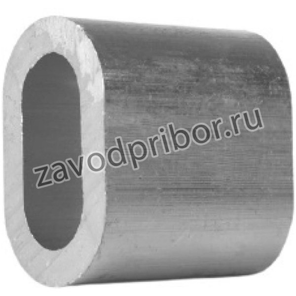 Втулка алюминиевая 14 мм DIN 3093 142141