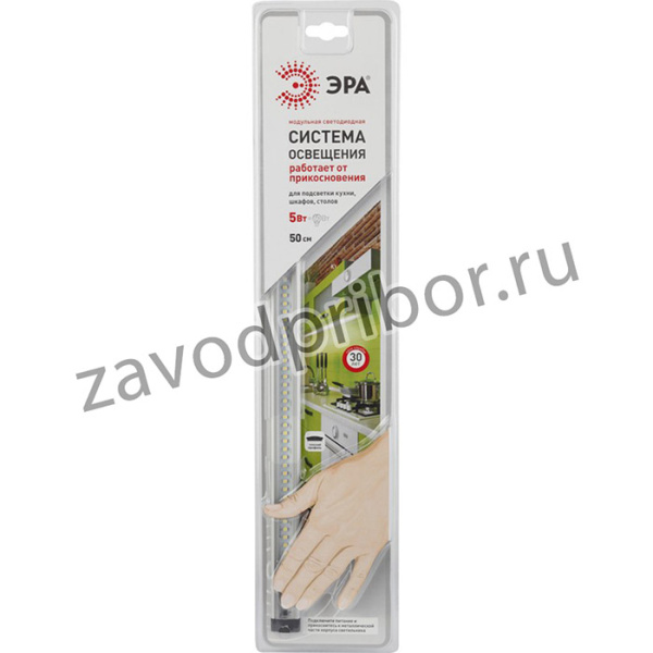 ЭРА Модульный светильник LM-5-840-C1 C0043306