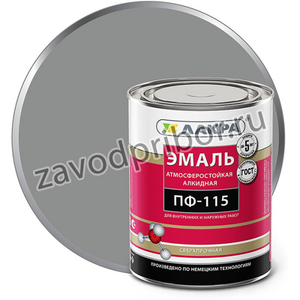 Эмаль ПФ-115 Серый 1кг 90000661776