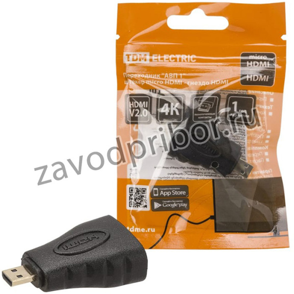Переходник "АВП 1" штекер micro HDMI - гнездо HDMI, позолоченные контакты, SQ4040-0101