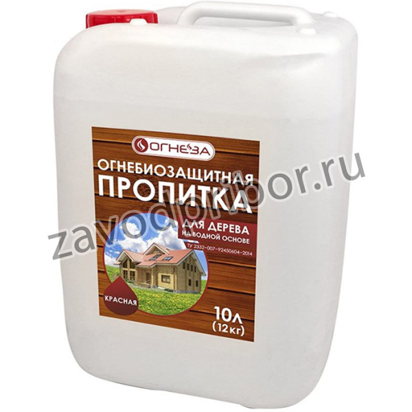 Пропитка огнезащитная водорастворимая ОГНЕЗА-ПО-Д с колером, с биозащитными добавками 105093