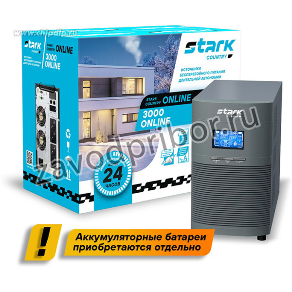 Stark Country 3000 online, 12А