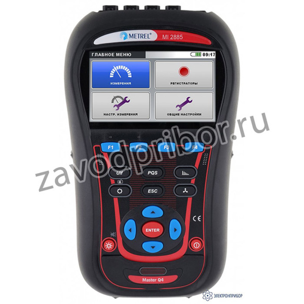 MI 2885 — анализатор качества электроэнергии