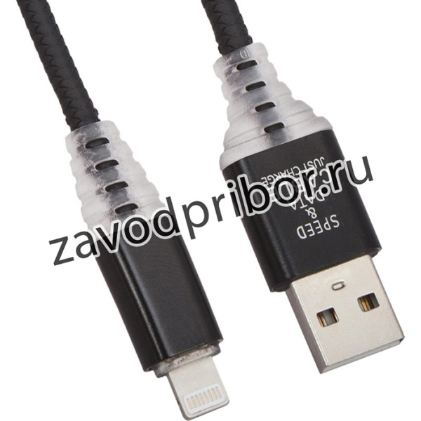USB кабель "LP" для Apple 8 pin "Змея" LED TPE (черный/блистер)