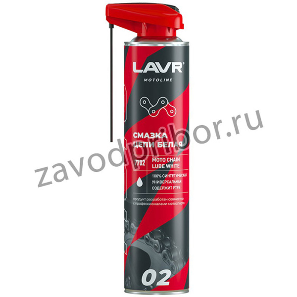 LAVR Ln7702 MOTO Смазка цепи Белая, 520 мл