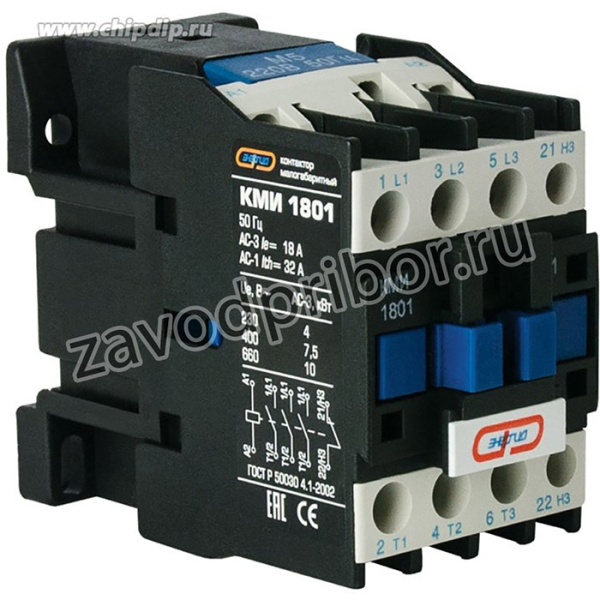 Контактор КМИ-1810 18А 220V ЭНЕРГИЯ
