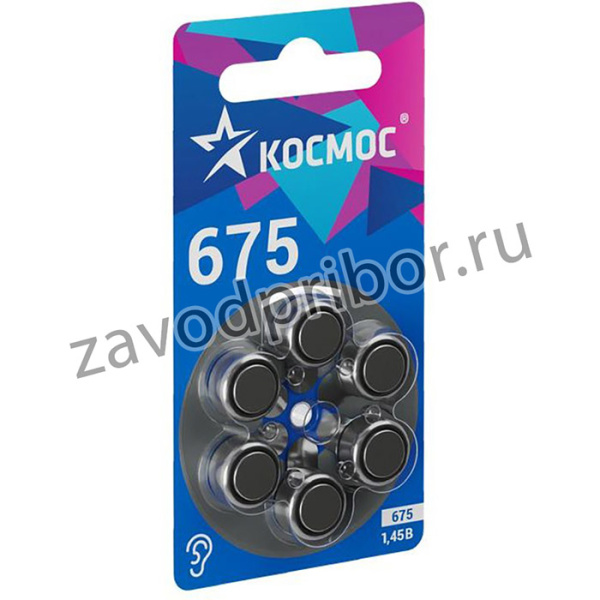 Батарейка воздушно-цинковая для слуховых аппаратов ZA675 (675 PR44 DA675 V675A) 1.45В (уп.6шт) КОСМОС KOCZA-675BL6