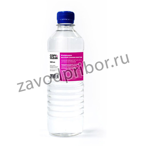 Изопропанол ISOCLEAN высокой степени очистки (500ml) CopyClean