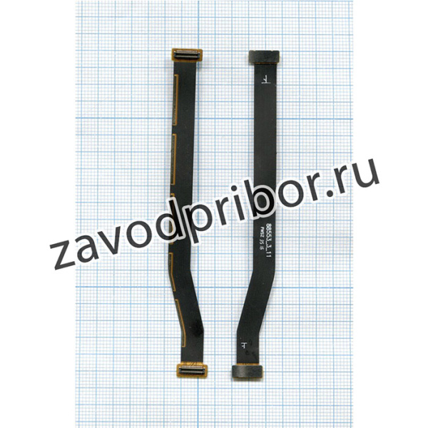 Шлейф основной межплатный для Xiaomi Redmi 4 Pro