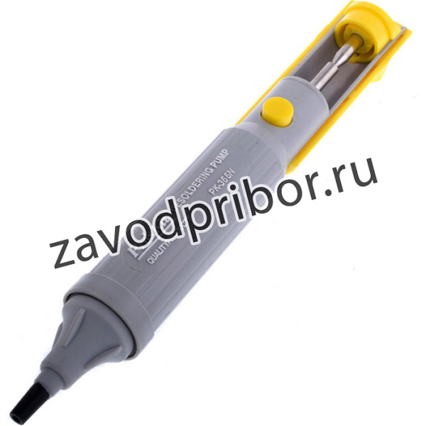 С00035793, Отсос 8PK-366N-Y 00160605