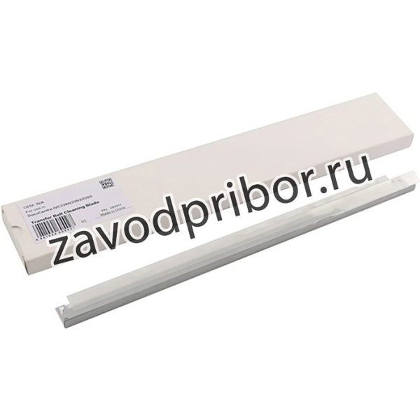 Другие запасные части Лезвие очистки ленты переноса для XEROX WorkCentre 7120/7125/7220/7225 (CET), CET281011