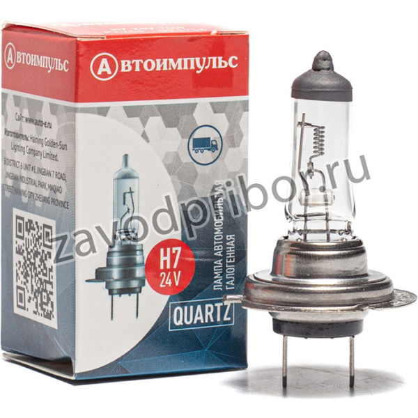 Автолампа галогенная QUARTZ H7 24 В 70W PX26d H7 24-70