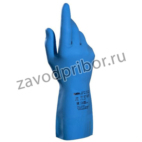 Перчатки пищевые ВИТАЛ 177 9 р. пер441009