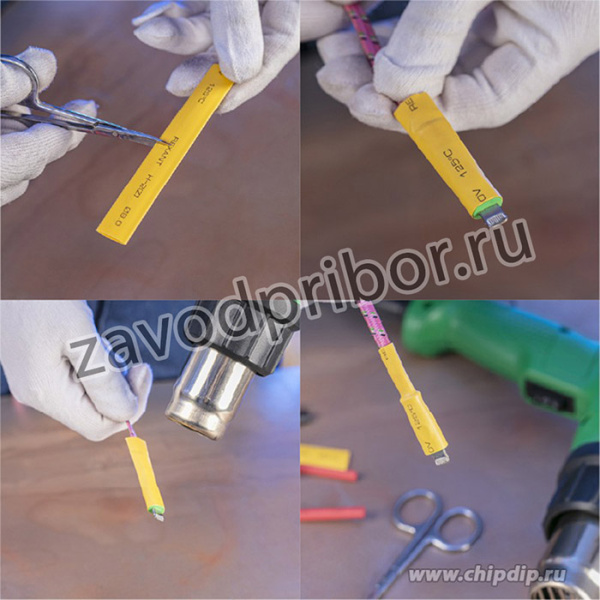 29-0104, Набор термоусаживаемых трубок ТУТ нг №4 SMALL TUBE 2:1, упаковка 20 шт. по 10 см