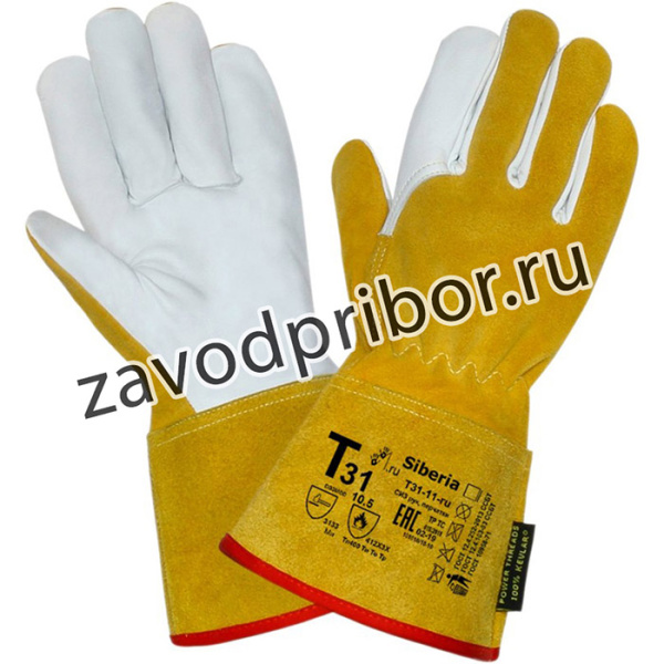 Краги сварщика, овечья кожа/спилок КРС/швы Kevlar Т31-11-ru Siberia