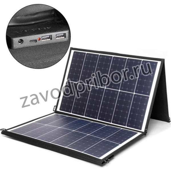 Складная влагозащищенная солнечная батарея 120W 18V DC, Type-C PD 60W, USB QC3.0 18W, USB 12W, на 3 секции TOP-SOLAR-120