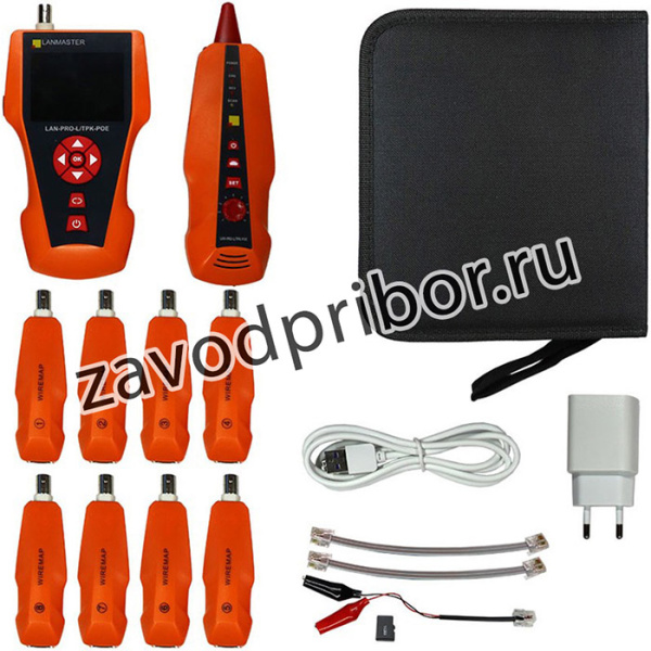 Тестер кабельный Lanmaster LAN-PRO-L/TPK-POE-8R для кабельного тестера (упак:1шт) оранжевый