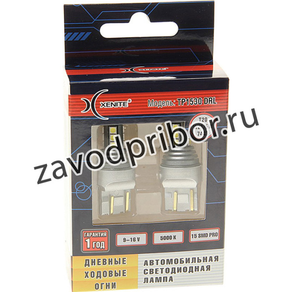 1009632, Лампа светодиодная 12V W21/5W BAY15d блистер (2шт.) XENITE