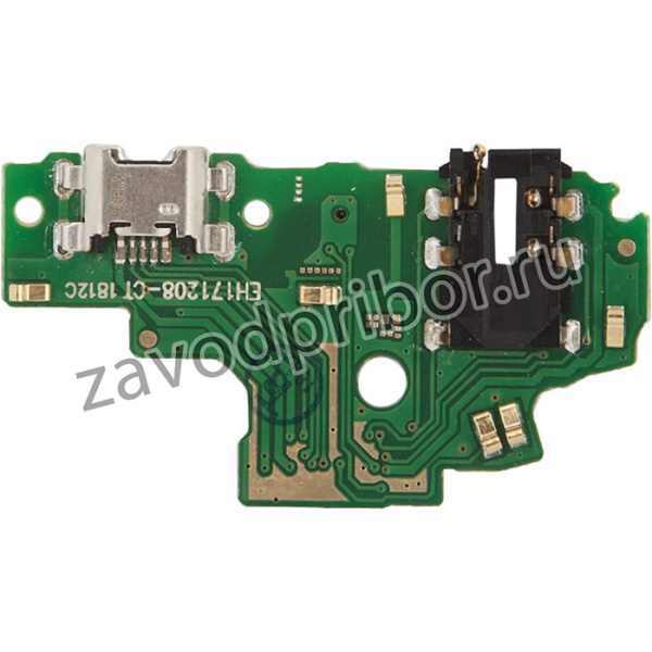 Шлейф разъема питания с микрофоном для Huawei Honor 9 Lite