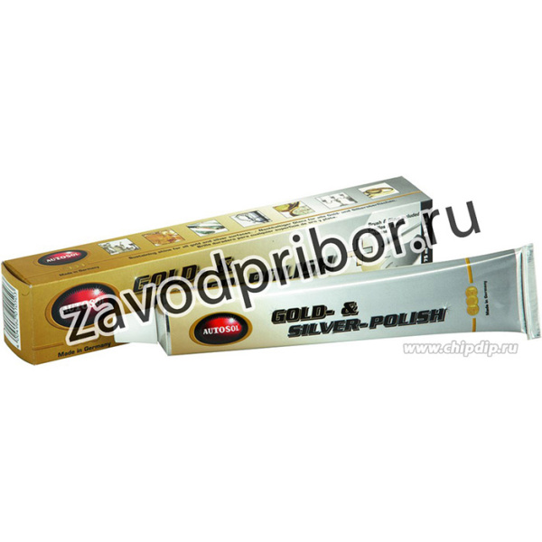 Autosol для ювелирных изделий "Gold- & Silver Polish" 75 мл, Паста - полироль