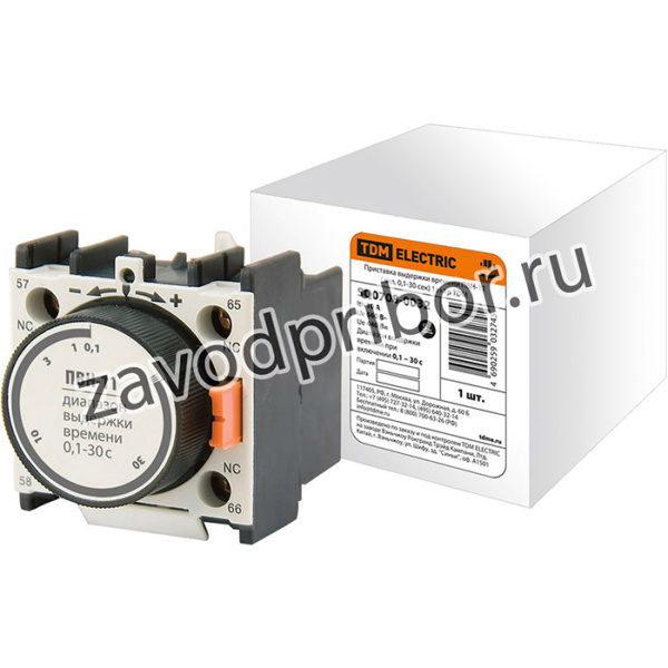 ПВН-11 ( вкл. 0,1-30 сек ) 1з+1р TDM