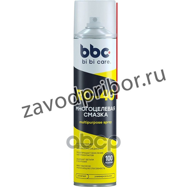 LAVR 4007 Многоцелевая смазка VV-40 BiBiCare 400мл