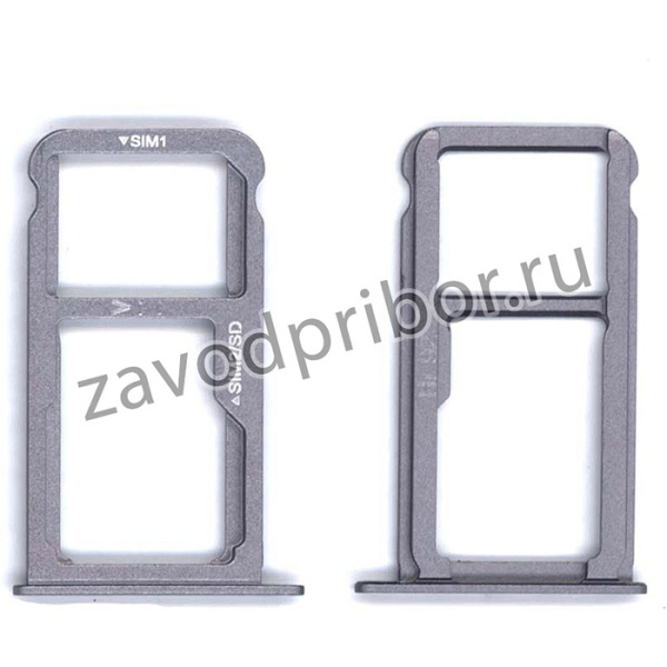Держатель (лоток) SIM карты для Huawei P9 Plus серый