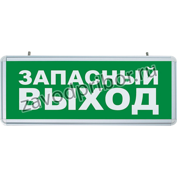 Свет-ник аккумуляторный, 6 LED1W 230V, AC зеленый 35514525 mm, серебристый, EL56 32552