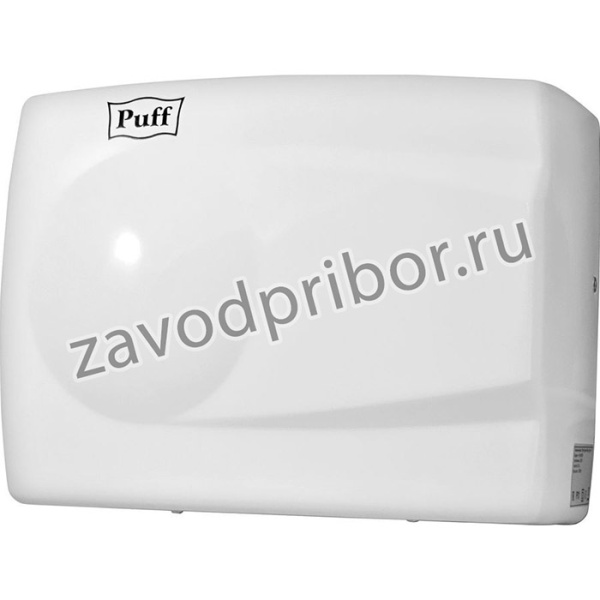Сушилка для рук PUFF 8828W, белый