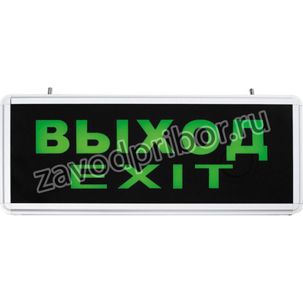 27075, Светильник аварийный светодиодный ВЫХОД EXIT 1вт 1,5ч постоянный LED IP20