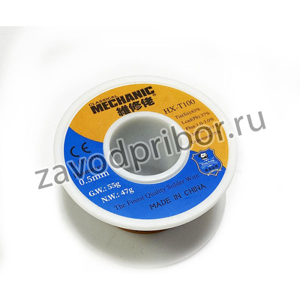 Припой MECHANIС 0,5 63/37 с флюсом HX-T100 47 г