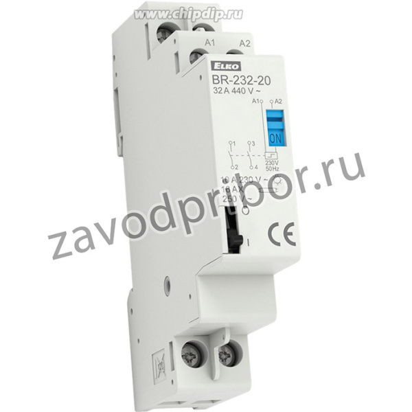BR-232-20/230V Бистабильное реле, выход 2x 32A