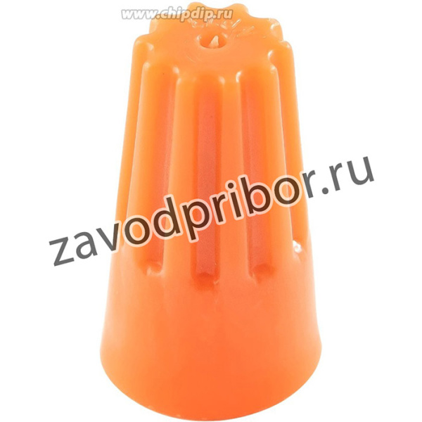 Наконечник СИЗ-3 (2,5 - 5,5мм2) оранжевый 50 шт