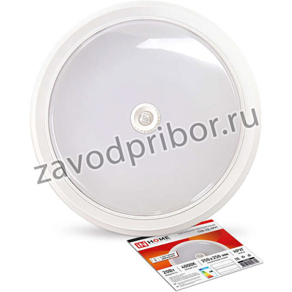 Светильник светодиодный СПБ-2Д-КРУГ 20Вт 230В 4000К 1400лм 250мм с датчиком бел. IN HOME 4690612020709