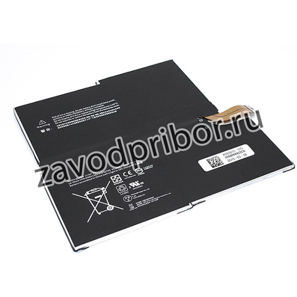 Аккумуляторная батарея для Microsoft Surface Pro 3 (G3HTA009H) 7.6V 42.2Wh