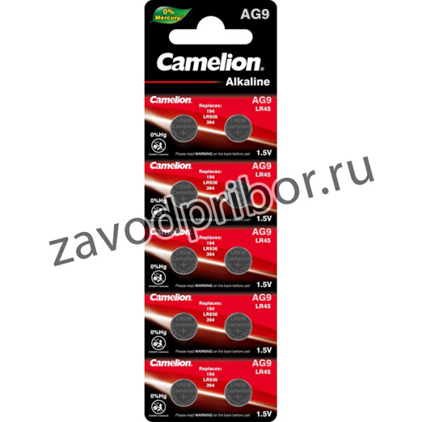 Camelion G 9 BL-10 Mercury Free (AG9-BP10(0%Hg), 394A/LR936/194 батарейка для часов)