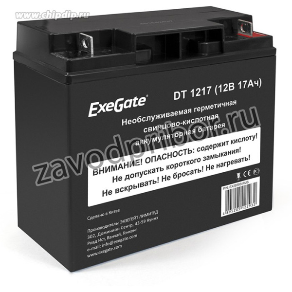 АКБ ExeGate DT 1217 (12V 17Ah, клеммы F3 (болт М5 с гайкой))