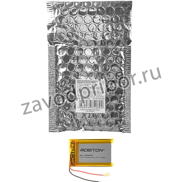 ROBITON LP603449 3.7В 1100мАч PK1, Аккумулятор