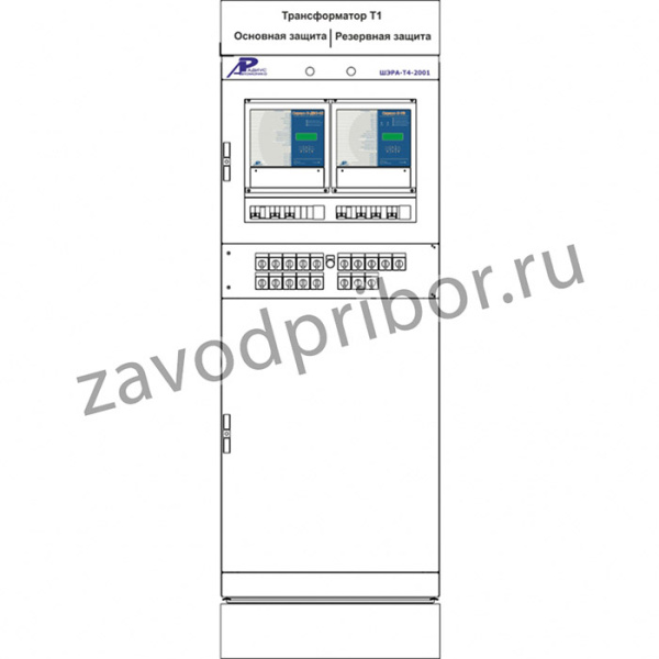 ШЭРА-Т4-2001 — шкаф основных и резервных защит трансформатора (четыре плеча с ОВ) и АУВ стороны ВН