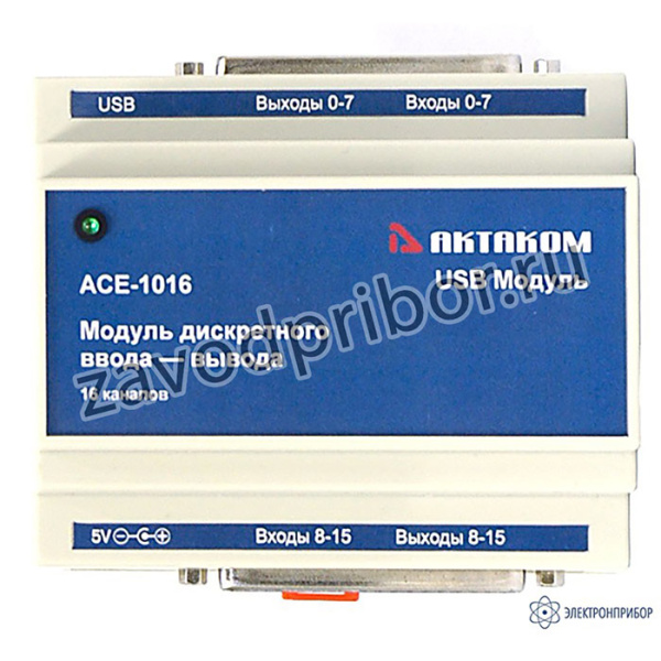 АСЕ-1016 — модуль дискретного ввода-вывода
