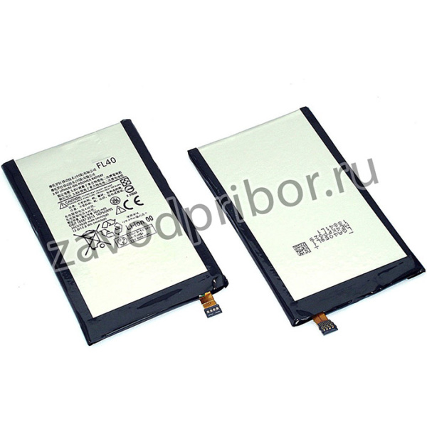 Аккумуляторная батарея FL40 для Motorola X Play