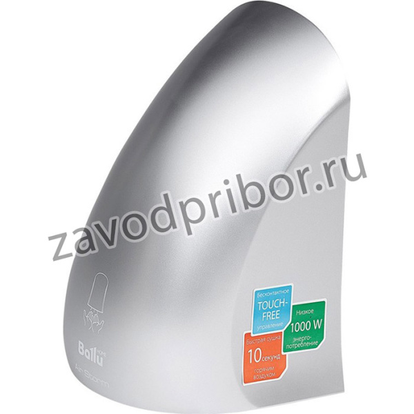 Сушилка для рук электрическая Ballu BAHD-1000AS Silver