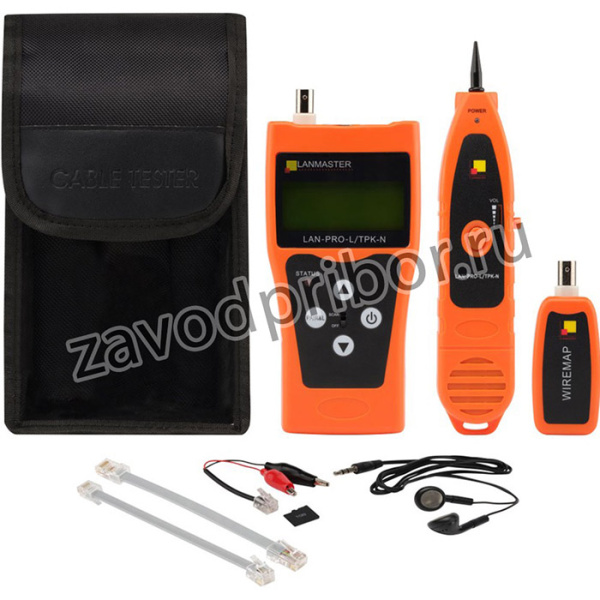 Тестер кабельный Lanmaster LAN-PRO-L/TPK-N (упак:1шт) синий