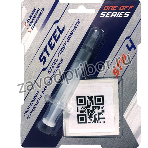 Графеновая термопаста 1.5 г Frost Graphene One Off Series STP4(1,5)
