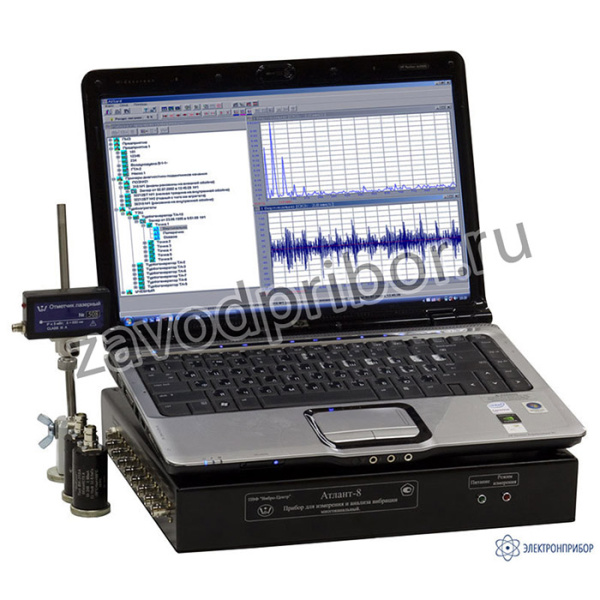 Атлант-8 — многоканальный синхронный регистратор и анализатор вибросигналов (виброанализатор)