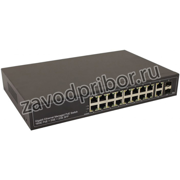 Управляемый L2 PoE коммутатор Gigabit Ethernet на 16 RJ45 PoE + 2 x RJ45 + 2 GE SFP портов. NS-SW-16G4G-PL