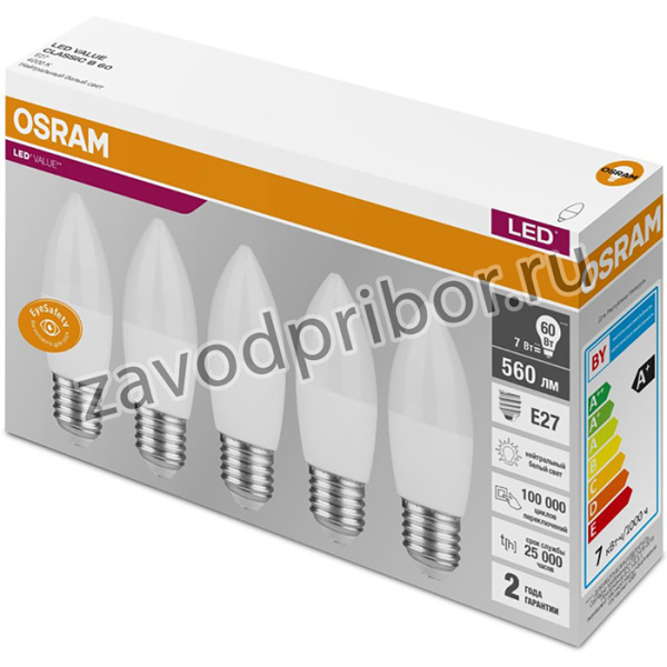 Лампа светодиодная OSRAM LVCLB60 7SW/840 230V E27 5шт/уп (4058075578043)