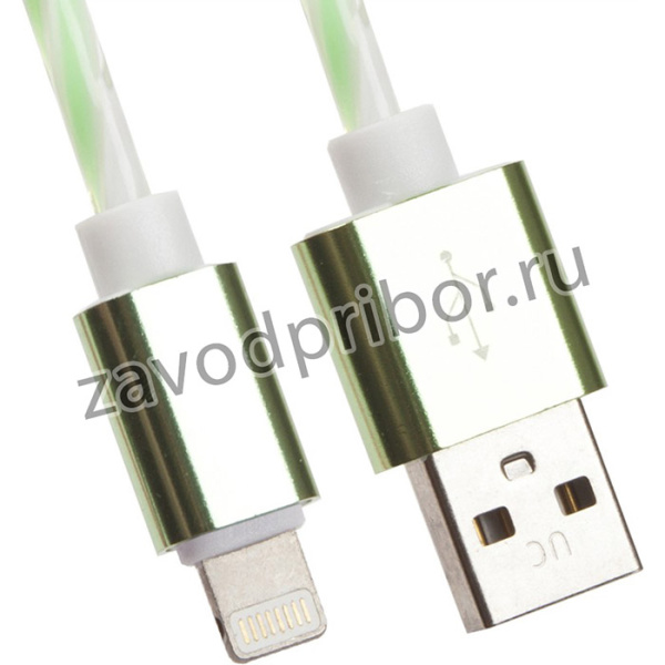 USB кабель для Apple iPhone, iPad, iPod 8 pin витая пара с металл. разъемами белый с зеленым, европакет LP
